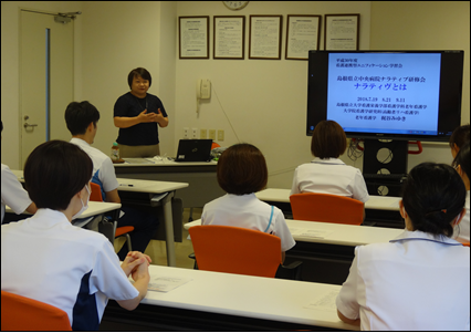 学習会の様子