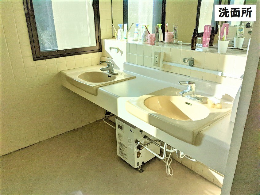 洗面所 洗面所