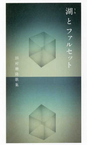 おススメ本 おススメ本