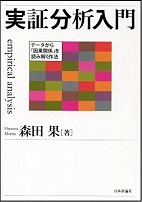 おススメ本 おススメ本