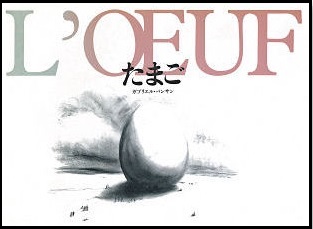 オススメ本 オススメ本