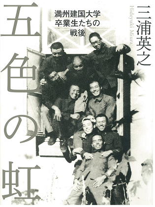 オススメ本 オススメ本