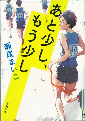 オススメ本 オススメ本