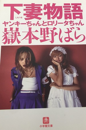 オススメ本 オススメ本