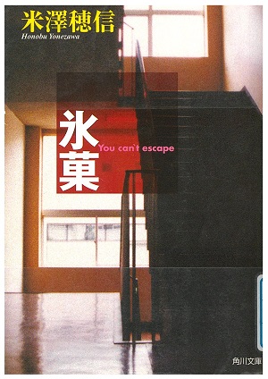 オススメ本 オススメ本