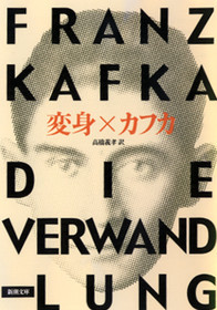 オススメ本 オススメ本