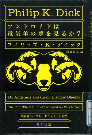 オススメ本 オススメ本