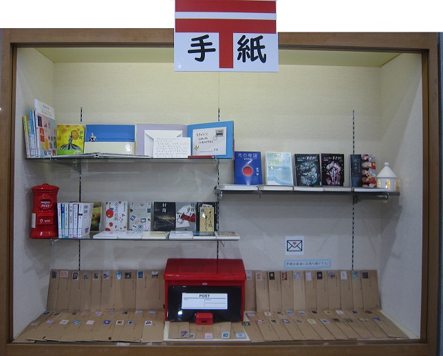 4・5月展示 4・5月展示