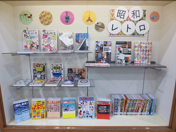 8・9月展示 8・9月展示