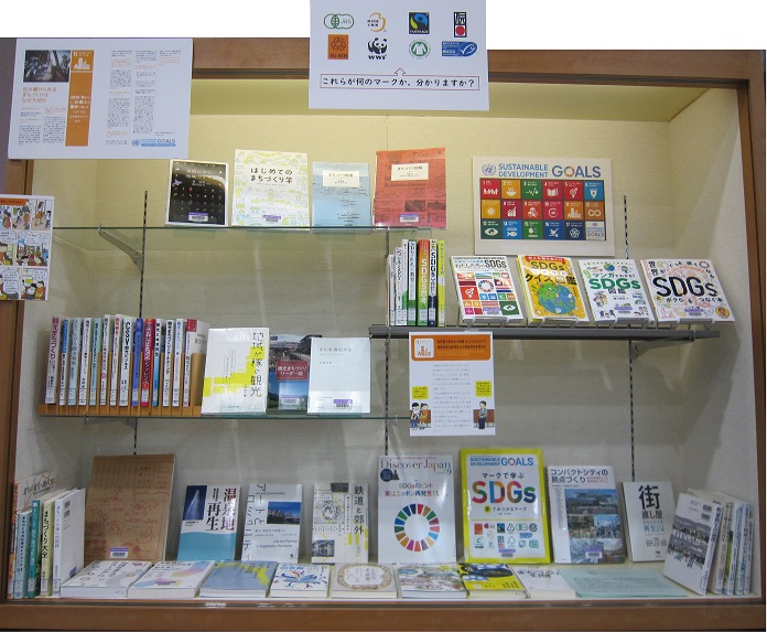 12月展示 12月展示